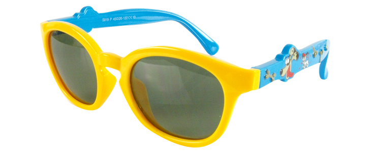S819 Yellow Kids Prescription Sunglasses